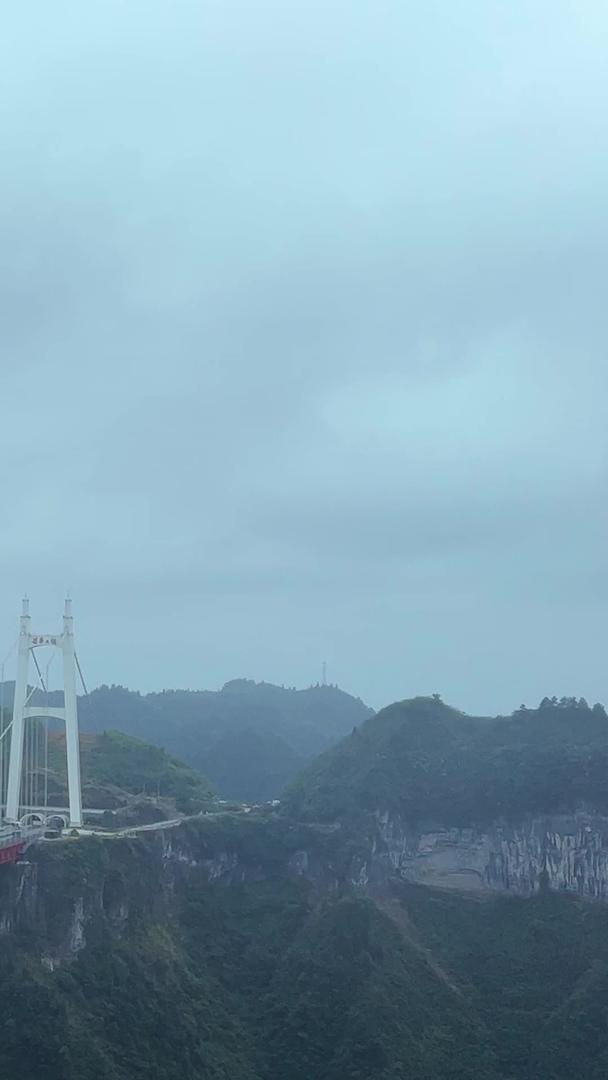 湖南省湘西5A级旅游景区德夯大峡谷上矮寨大桥材料视频的预览图