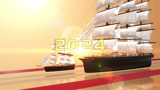 2024震撼帆船企业宣传片头年终颁奖年会开幕AE模板视频的预览图