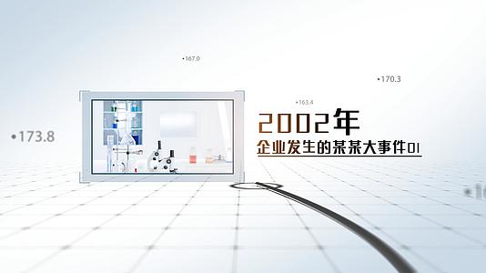 4K简洁科技感企业发展历程时间线AE模板视频的预览图