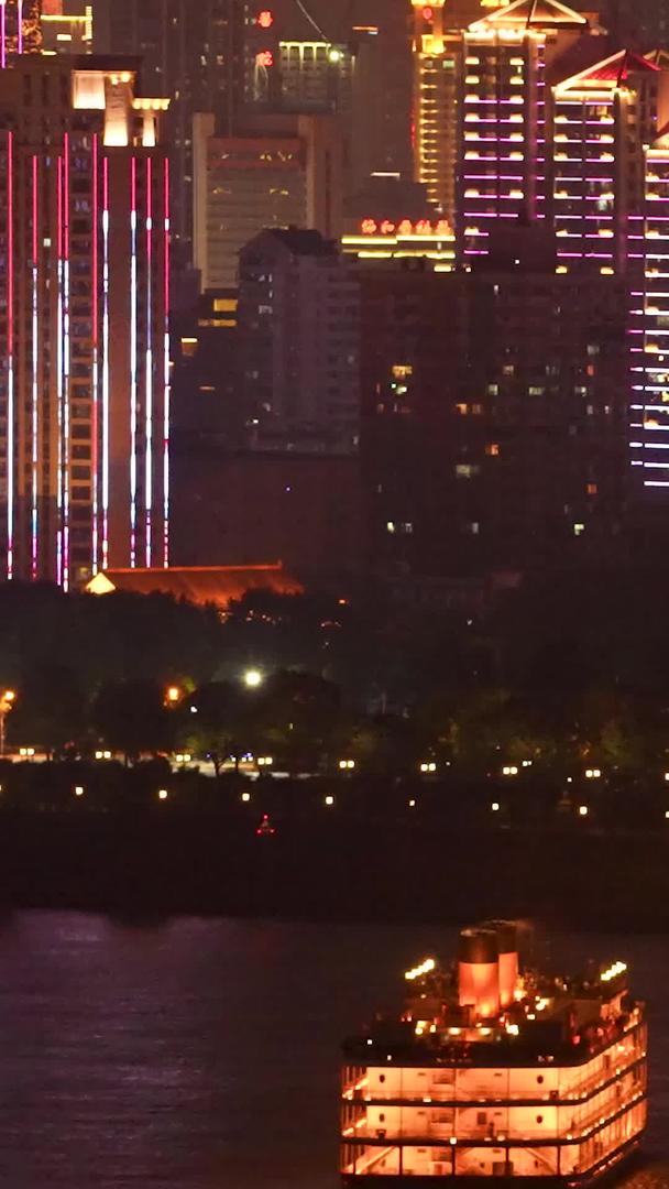 航拍城市节日灯光秀长江游轮靠岸夜景素材视频的预览图
