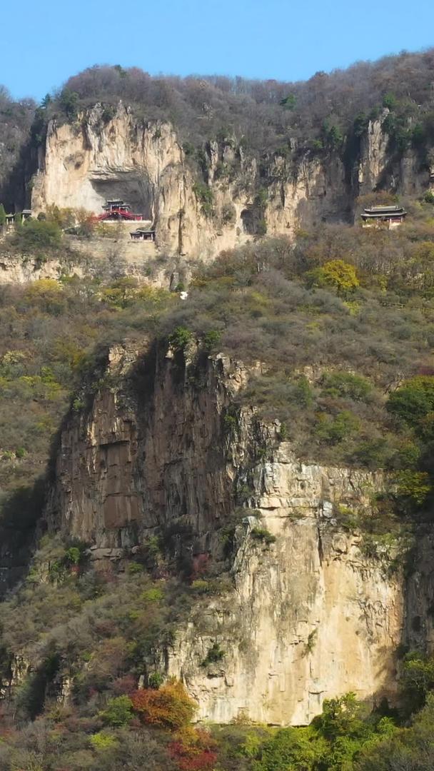 河北平山天桂山国家重点景区航拍视频的预览图