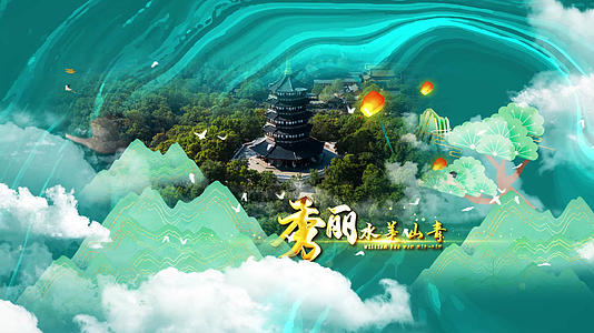 简洁鎏金中国风城市旅游宣传展示AE模板视频的预览图