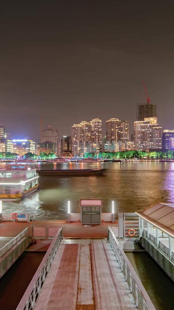 上海黄浦江轮渡游轮城市夜景灯光游客海岸延时摄影视频的预览图