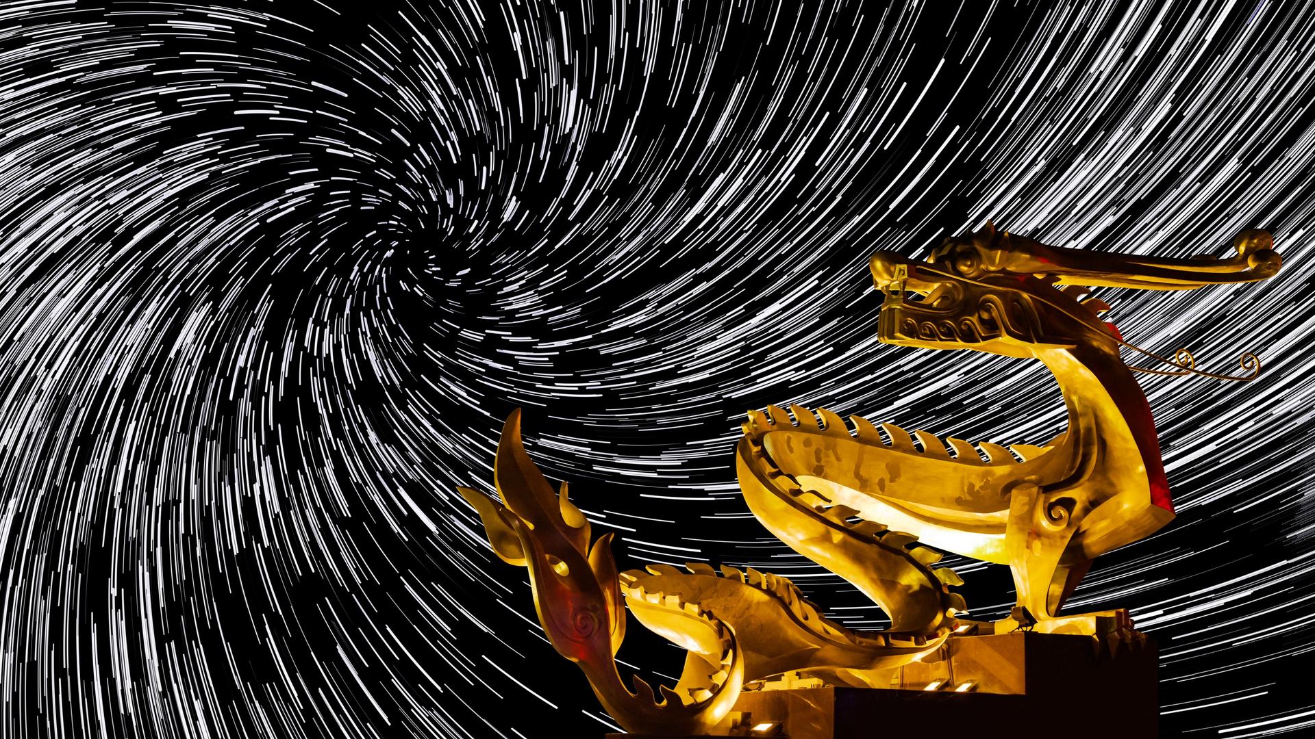 中国神龙的螺旋星轨之动态视频的预览图