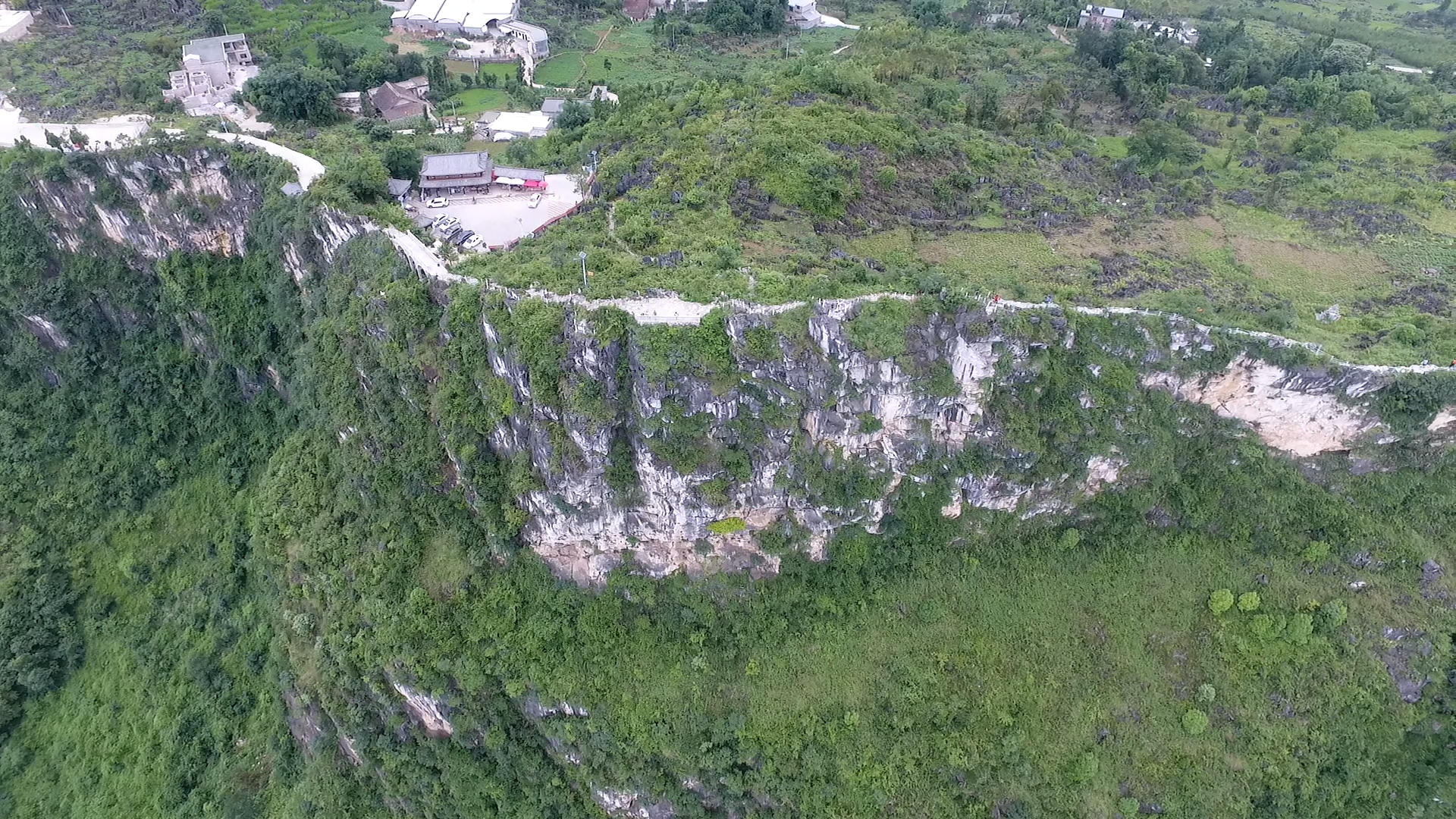 航拍贵州自然风光视频的预览图