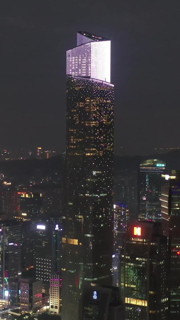 广州天河商务区CBD夜景航拍视频视频的预览图