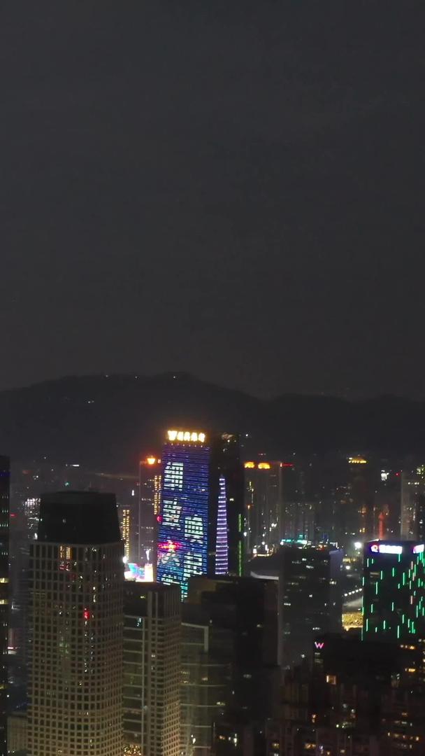 广州天河商务区CBD夜景航拍视频视频的预览图