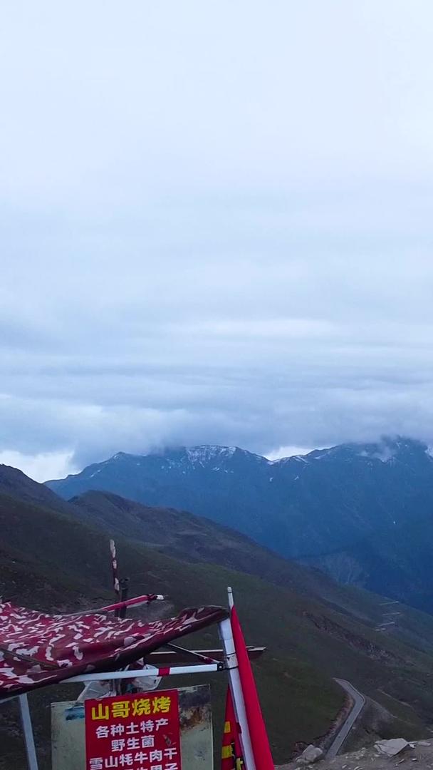 雪山航拍在巴郎山熊猫王国之巅视频的预览图