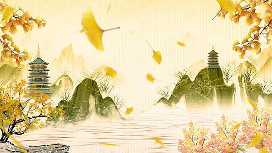 4K古风水墨中国风秋季背景视频视频的预览图