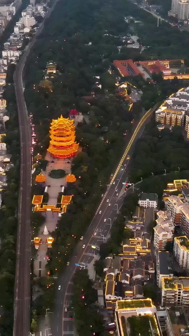 城市夜景黄鹤楼航拍华灯初上视频的预览图