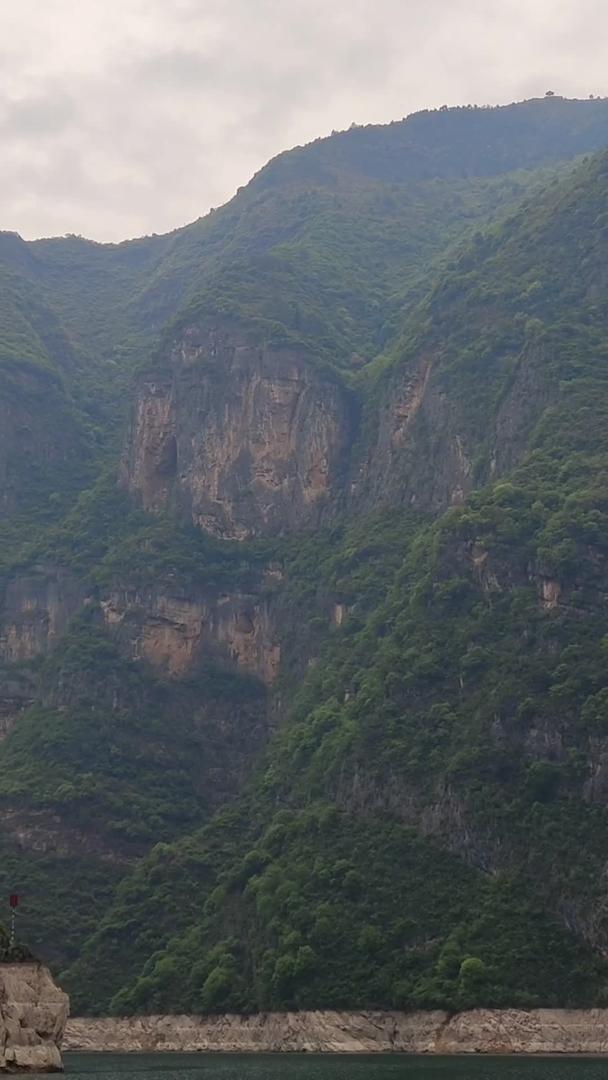 小三峡巫山龙门峡和倒睡美人峰视频的预览图