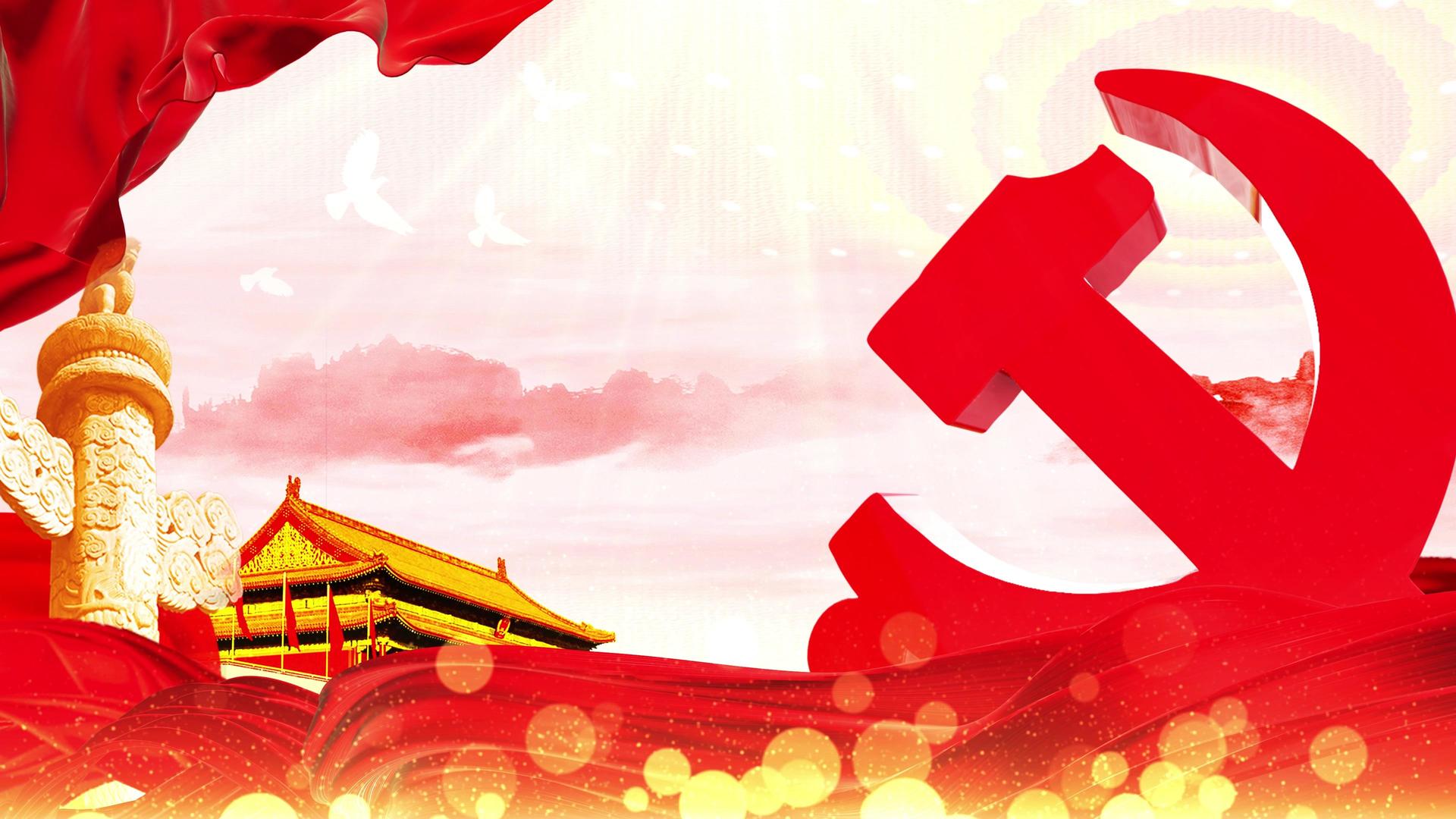 4K大气红色党政风粒子动态背景视频视频的预览图
