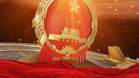 大气震撼的国庆节72周年片头ae模板视频的预览图