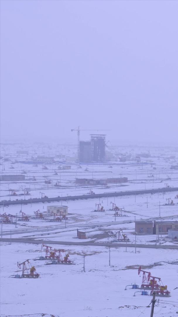 延迟新疆克拉玛依油田钻井视频的预览图