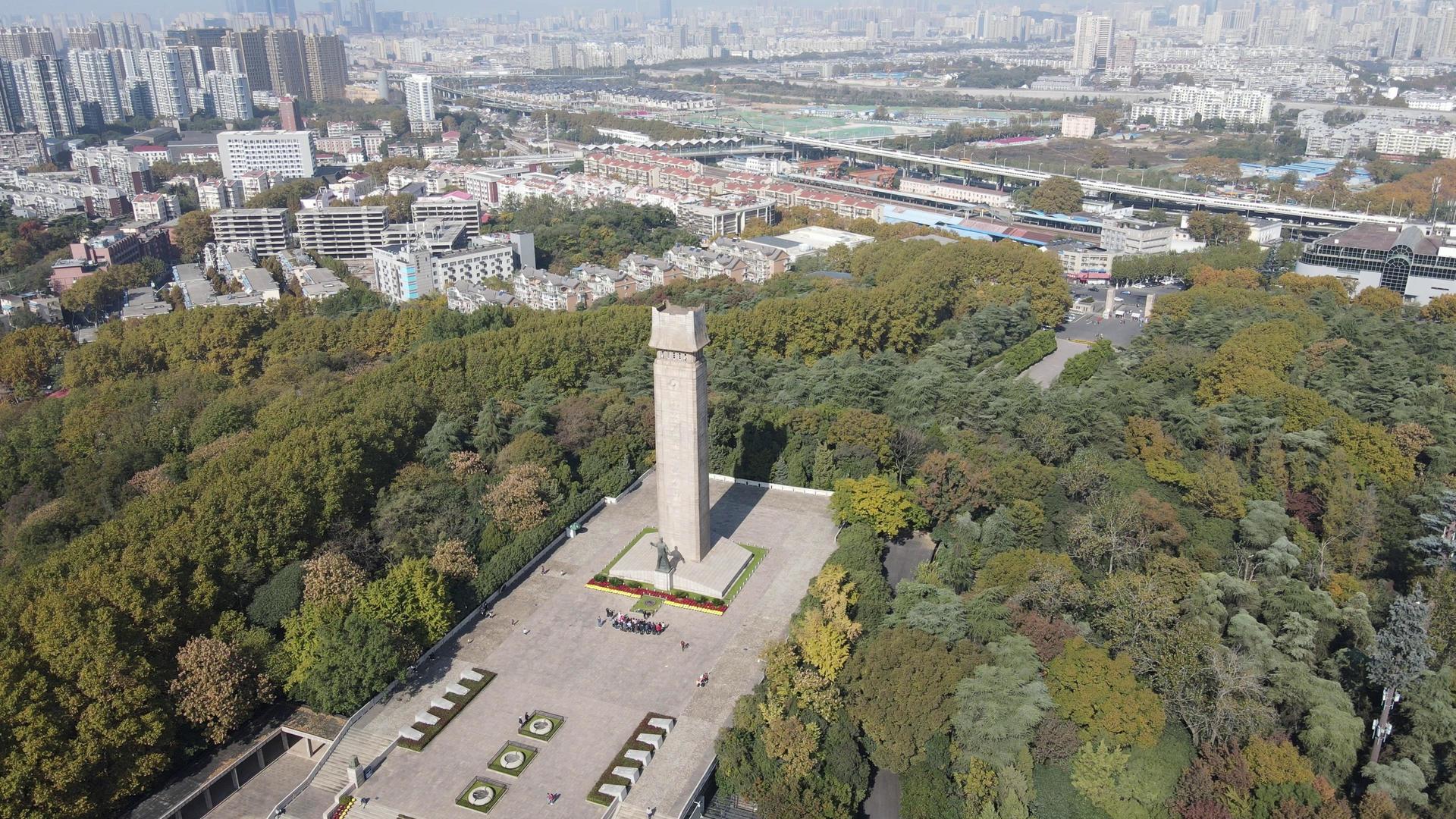4K航拍南京雨花台4A景区人民英雄纪念碑视频的预览图