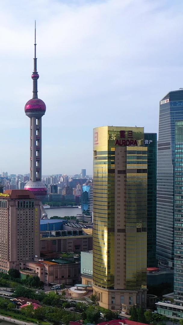 上海黄浦江航拍视频的预览图