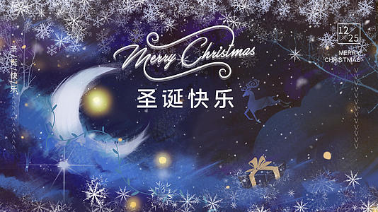 圣诞背景视频专辑的封面图