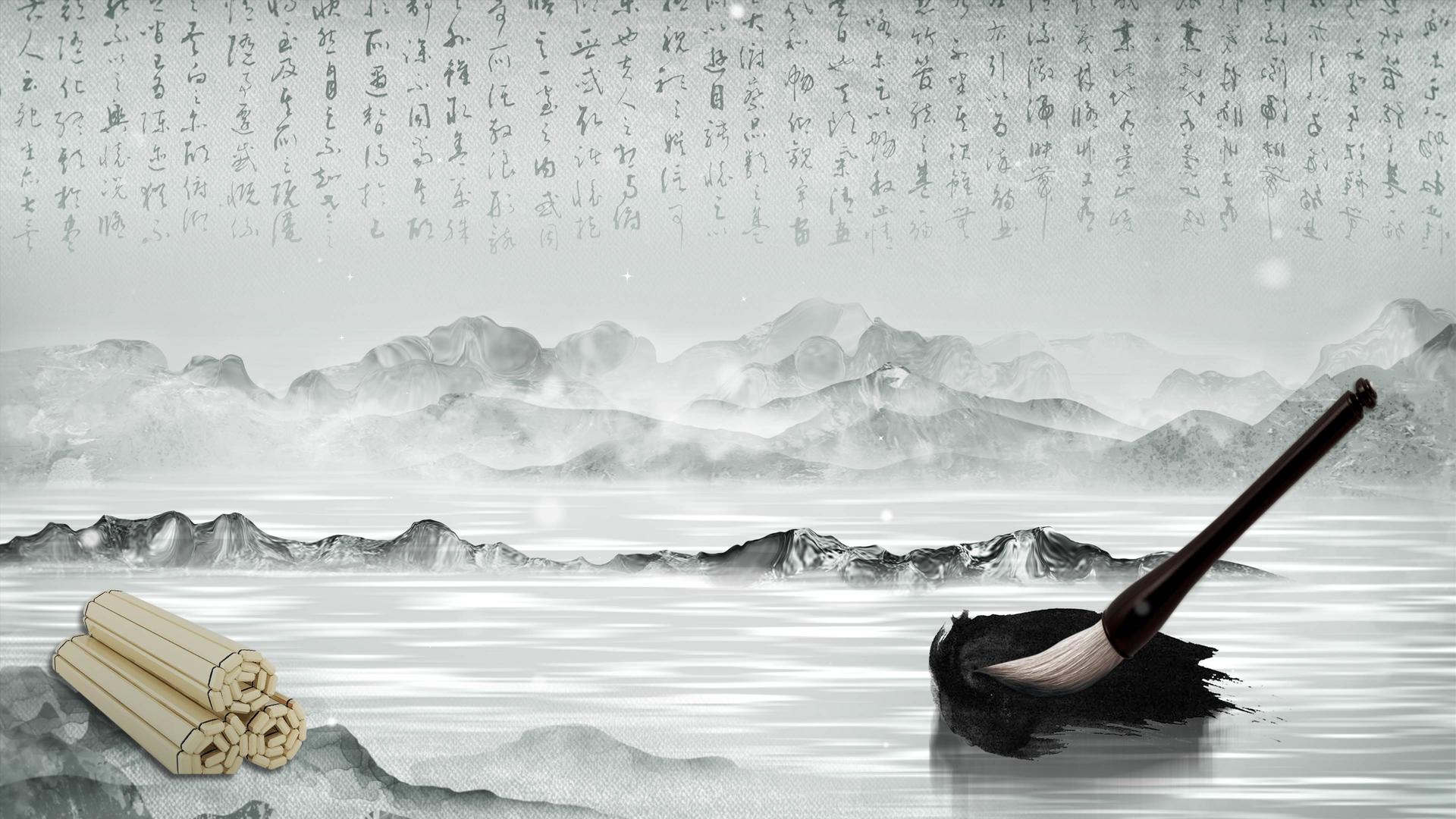 国风宣纸竹简文字毛笔山水粒子光斑教师节背景视频的预览图