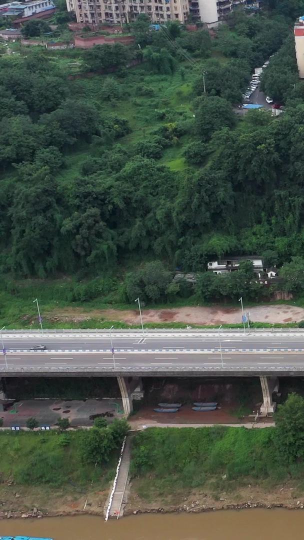 重庆环线过桥航拍材料材料视频的预览图