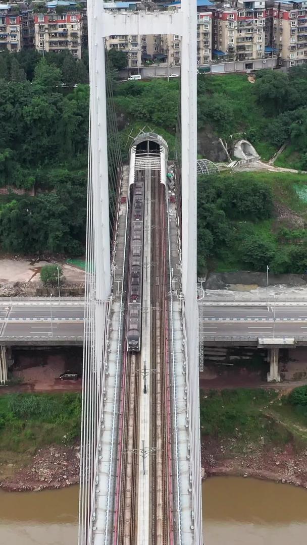 重庆环线过桥航拍材料材料视频的预览图