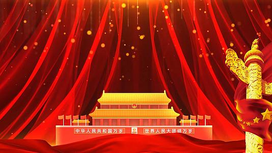 国庆节红色晚会背景视频的预览图