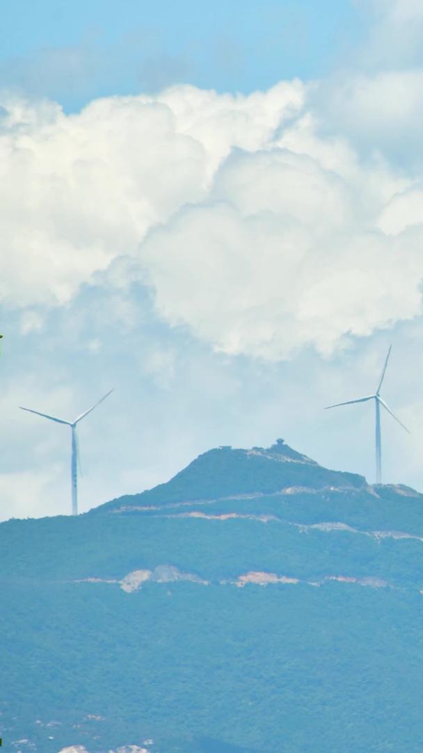 延迟惠州观音山风力发电机视频的预览图