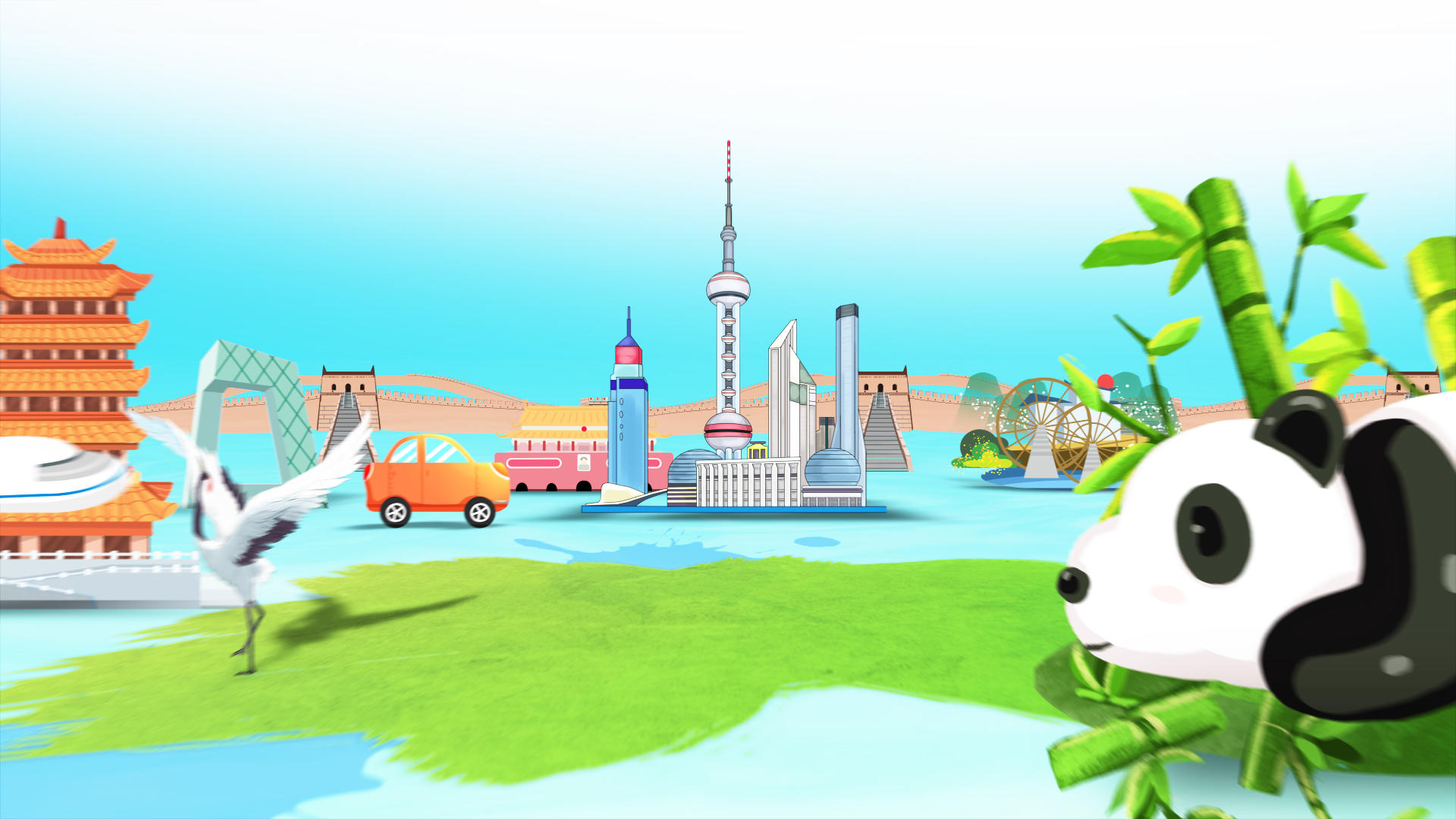中国旅游视频的预览图