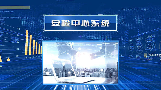 科技制造业业务团队技术宣传AE模板视频的预览图