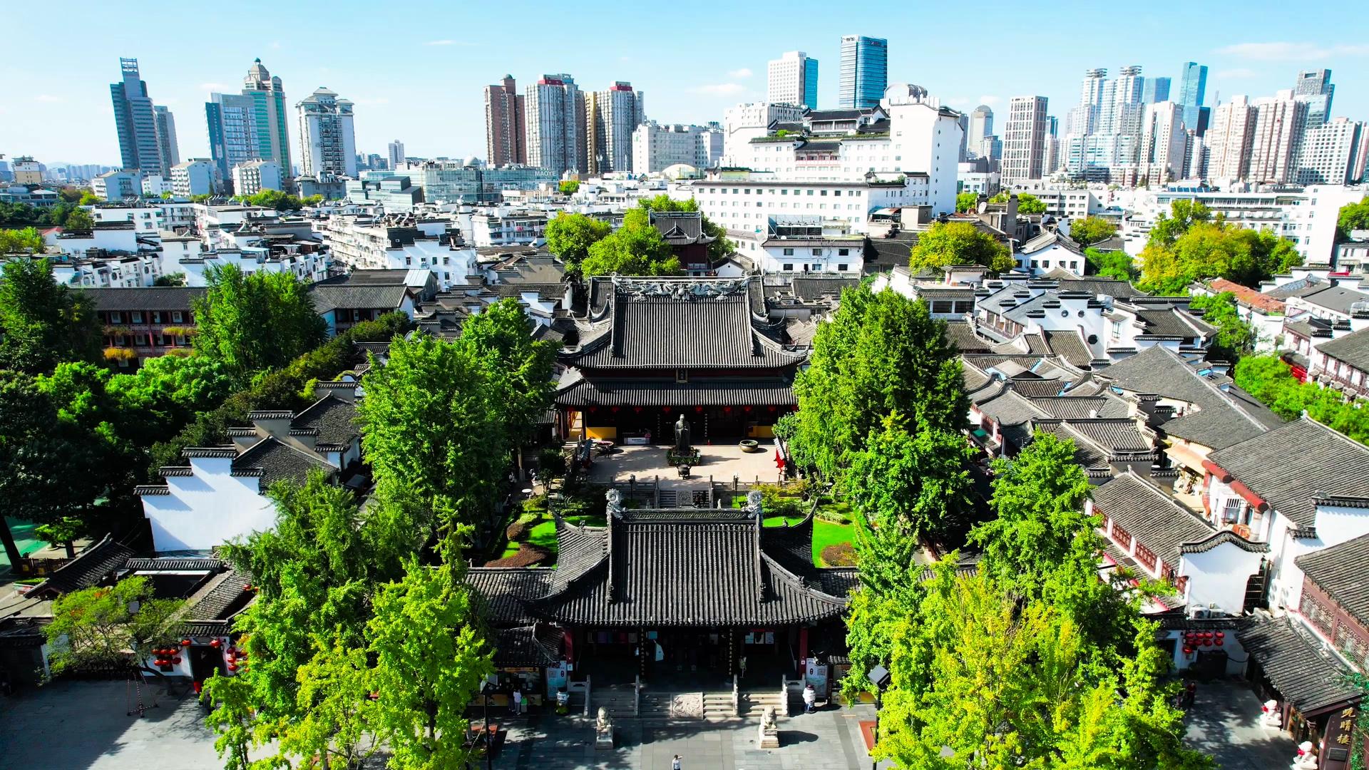 南京5A景区夫子庙孔庙4K航拍视频的预览图