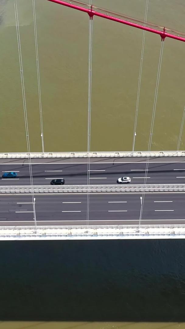 长江大桥马鞍山航拍视频的预览图