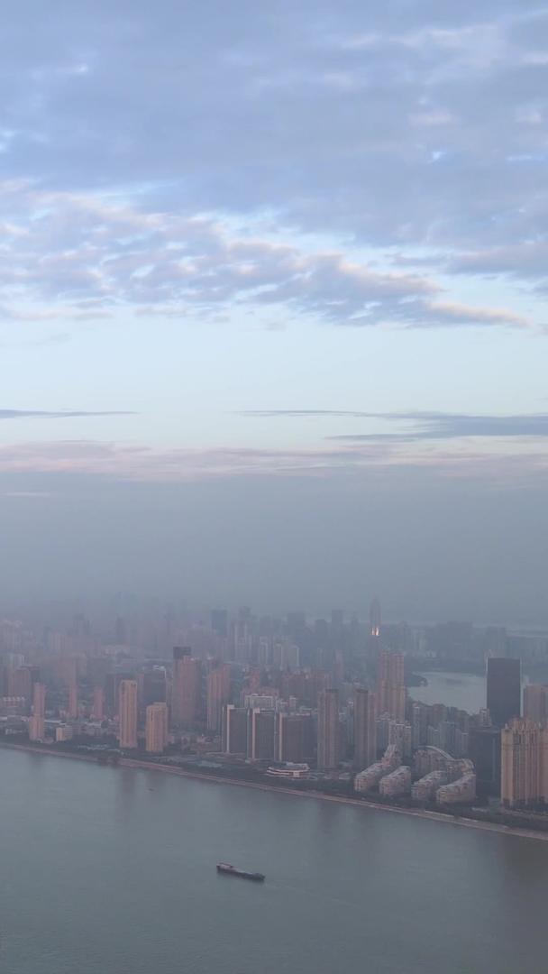 航拍城市长江江景地标建筑晚霞天空素材视频的预览图