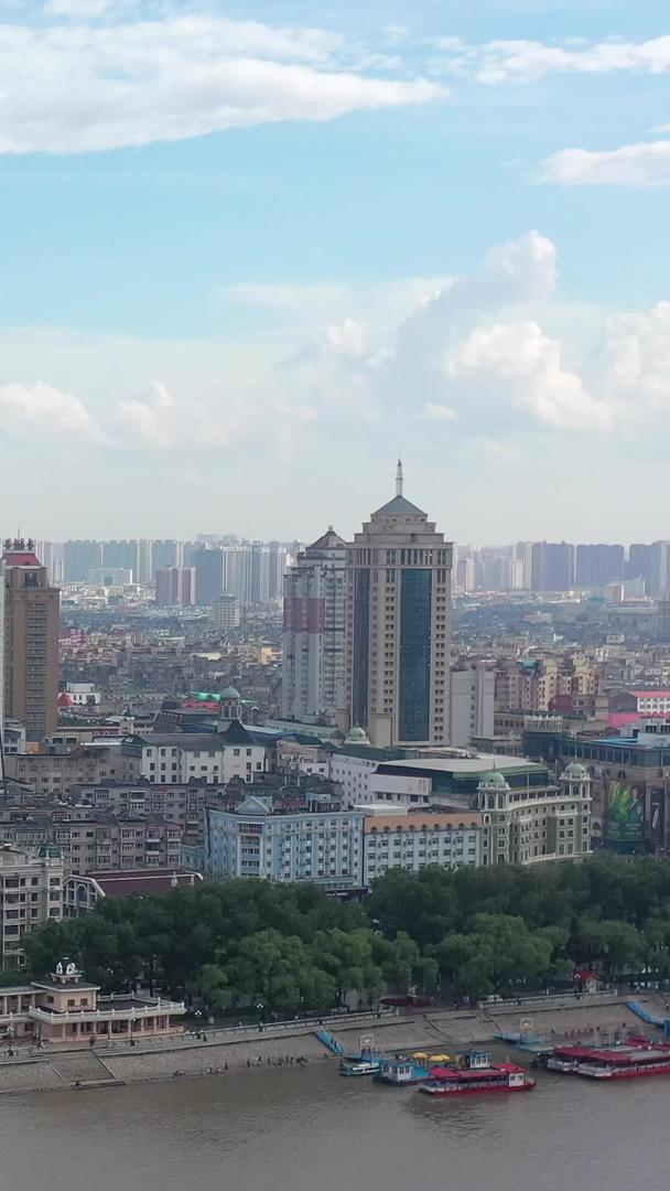 哈尔滨城市风景航拍视频视频的预览图