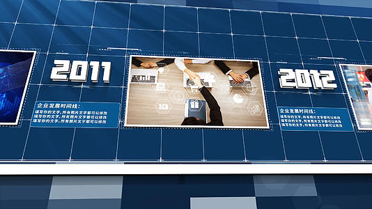 科技蓝色简洁发展历程介绍AE模板视频的预览图