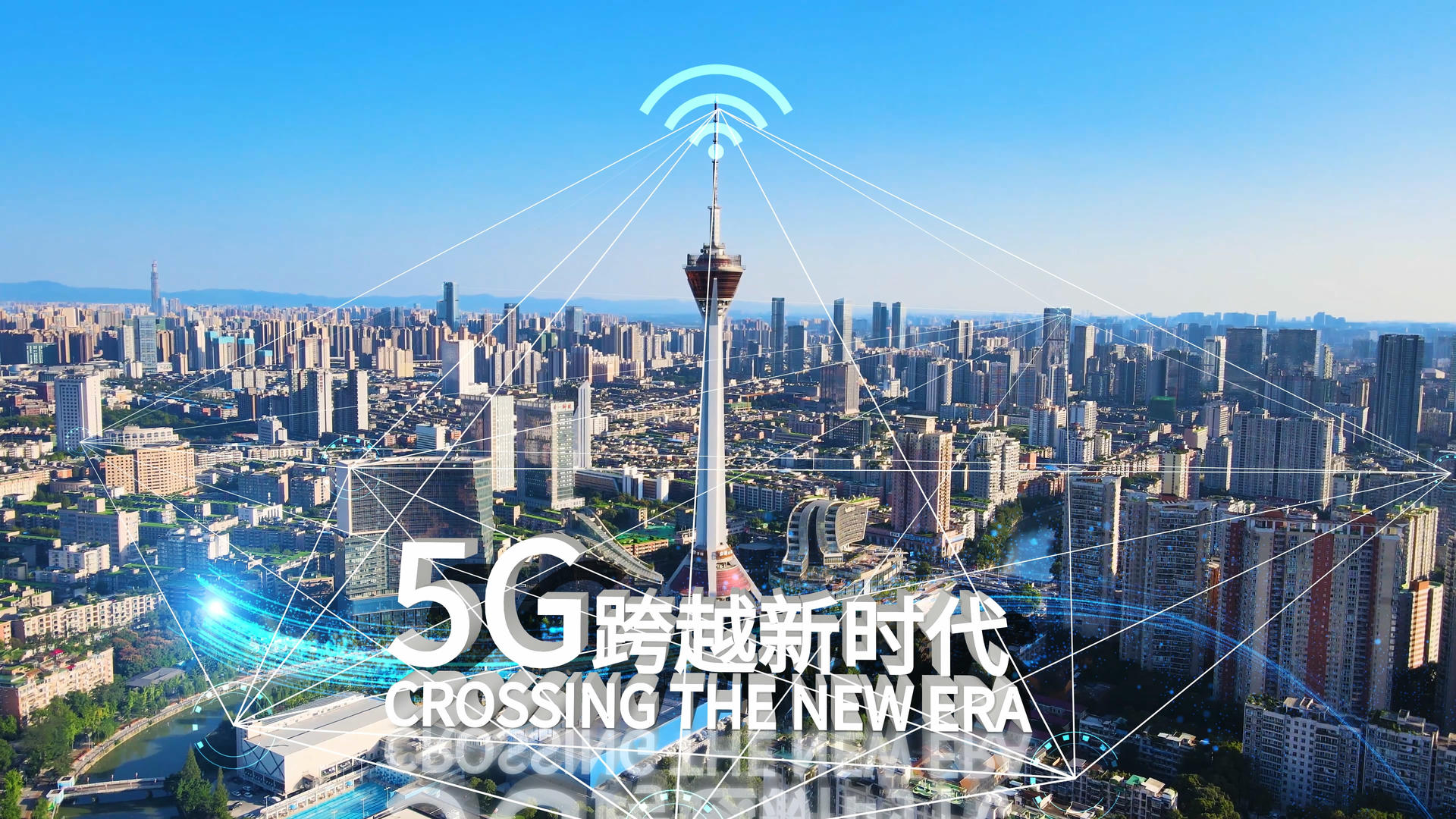 5G互联片头4K科技城市AE模板视频的预览图