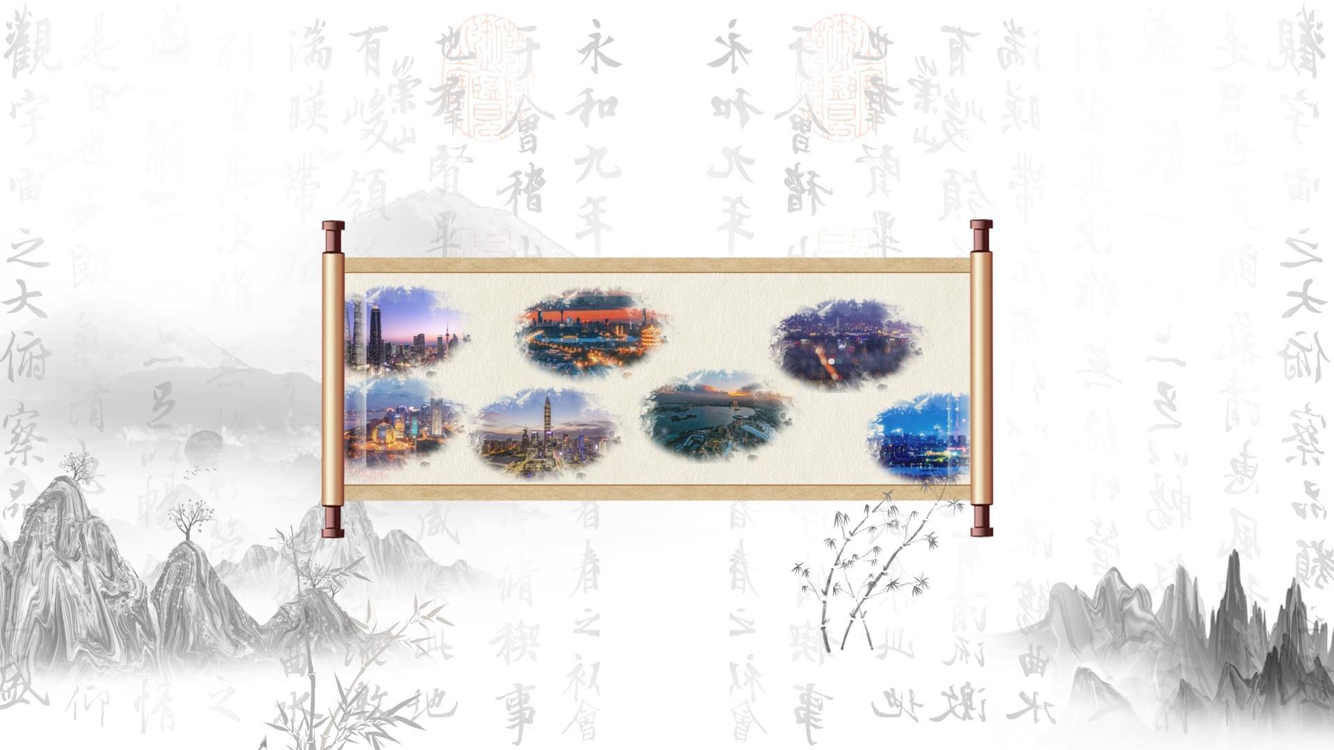 水墨风魅力中华文化传统展示介绍AE模板视频的预览图