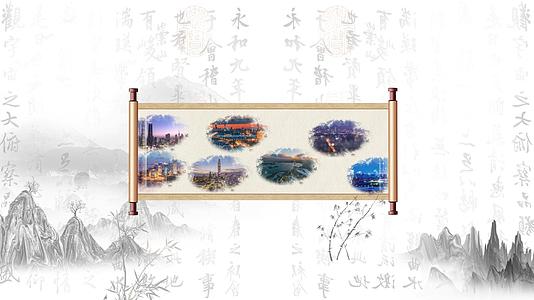 水墨风魅力中华文化传统展示介绍AE模板视频的预览图