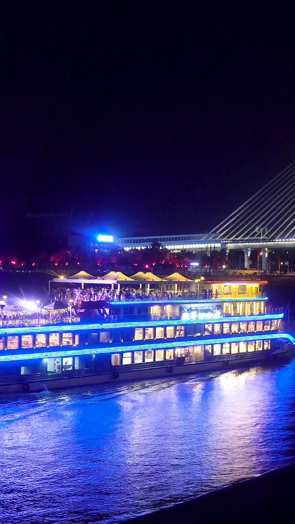 宜昌夜间交通合金实拍视频的预览图