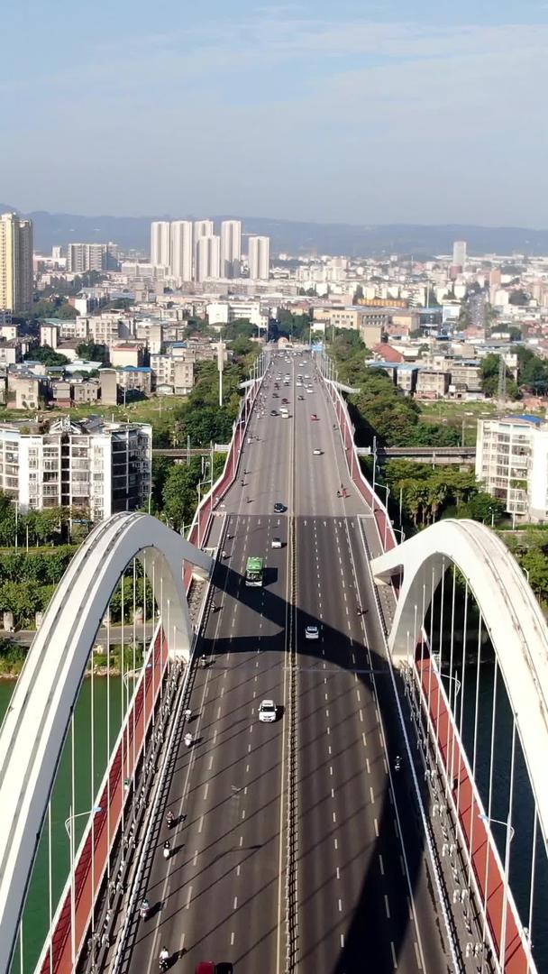 柳州广雅大桥航拍视频的预览图