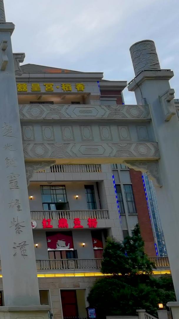 楚河汉街武汉新地标商业步行街视频素材视频的预览图