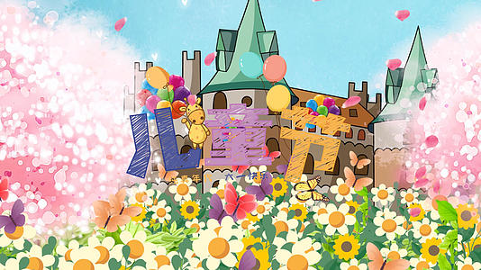 六一小孩城堡类动画背景视频的预览图