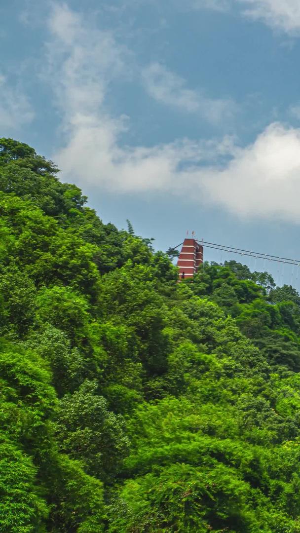 七洞沟景区高空玻璃桥延时视频的预览图