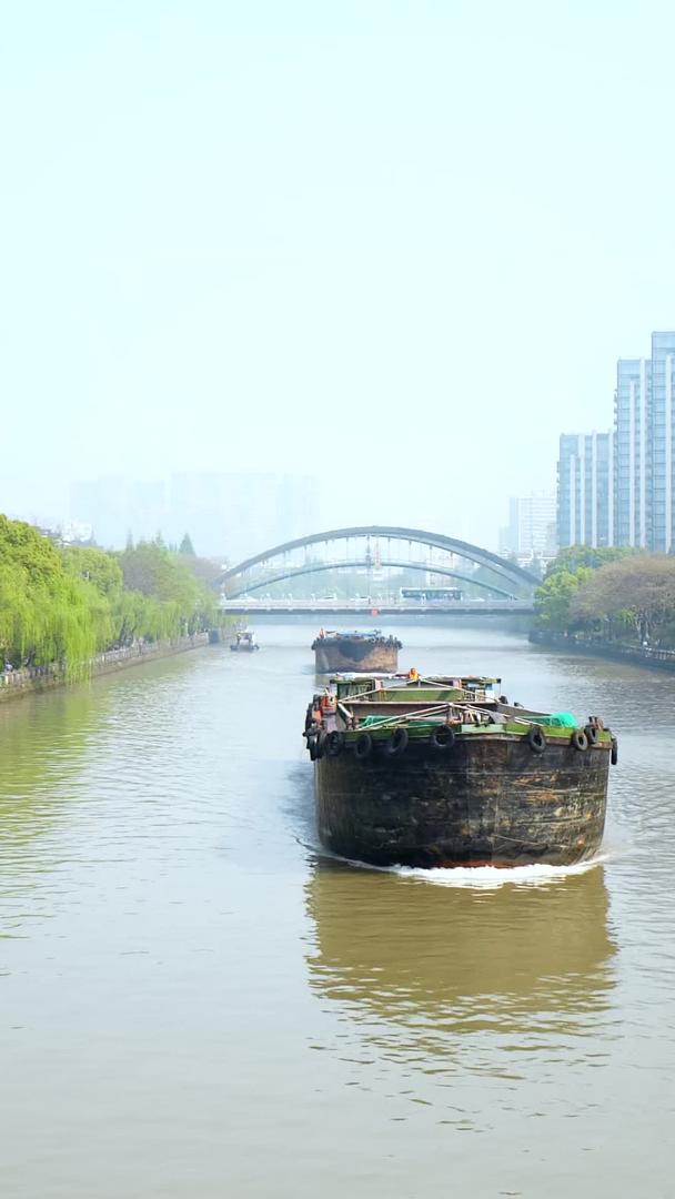 京杭大运河实拍素材视频的预览图