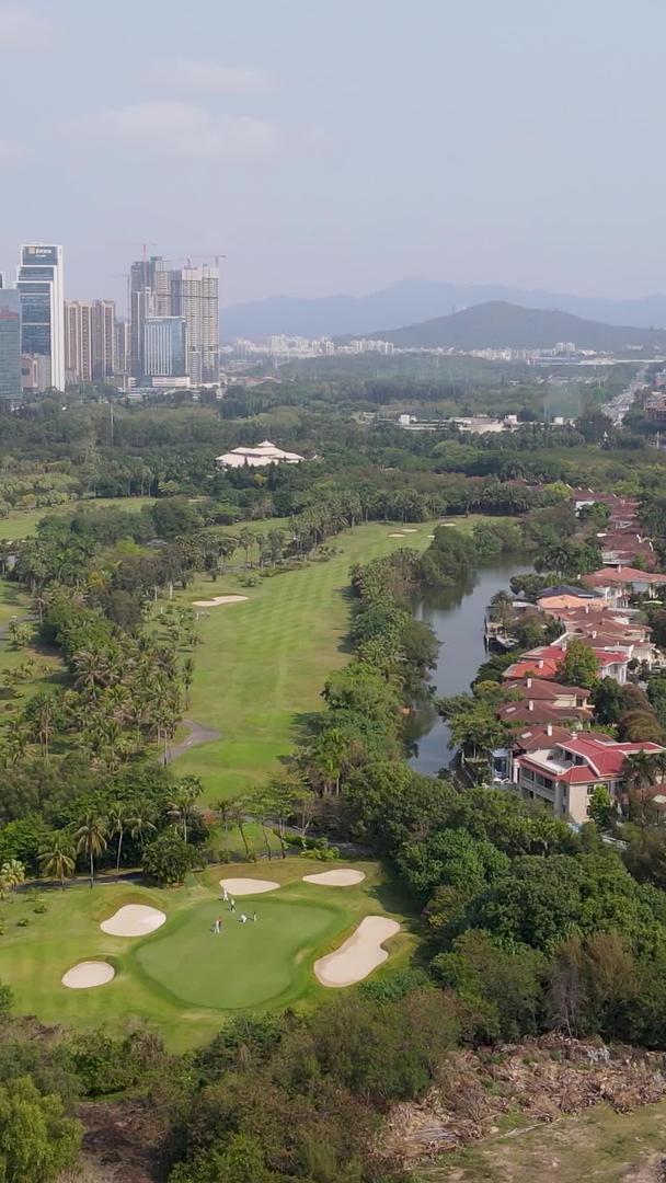 深圳湾沙河高尔夫球场航拍视频的预览图