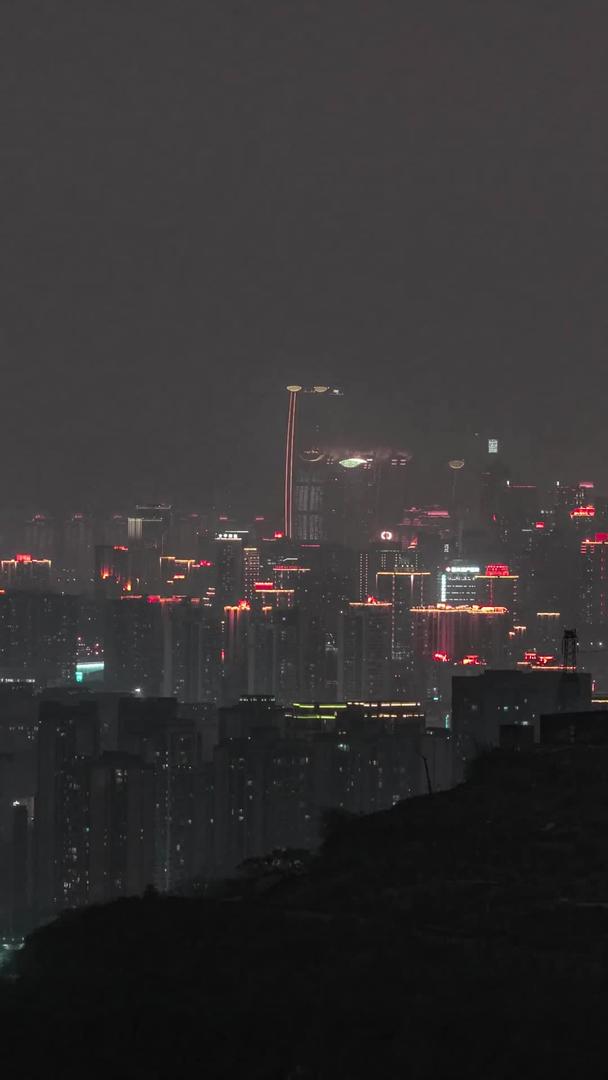 重庆远望雾城视频的预览图
