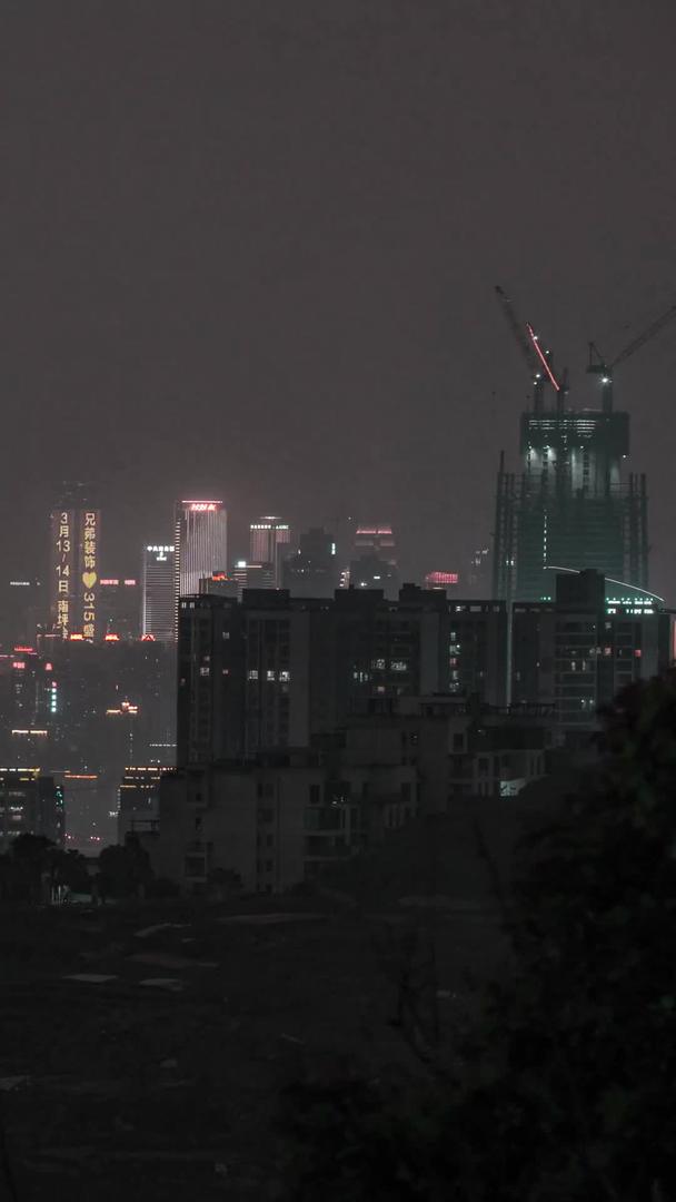 重庆远望雾城视频的预览图