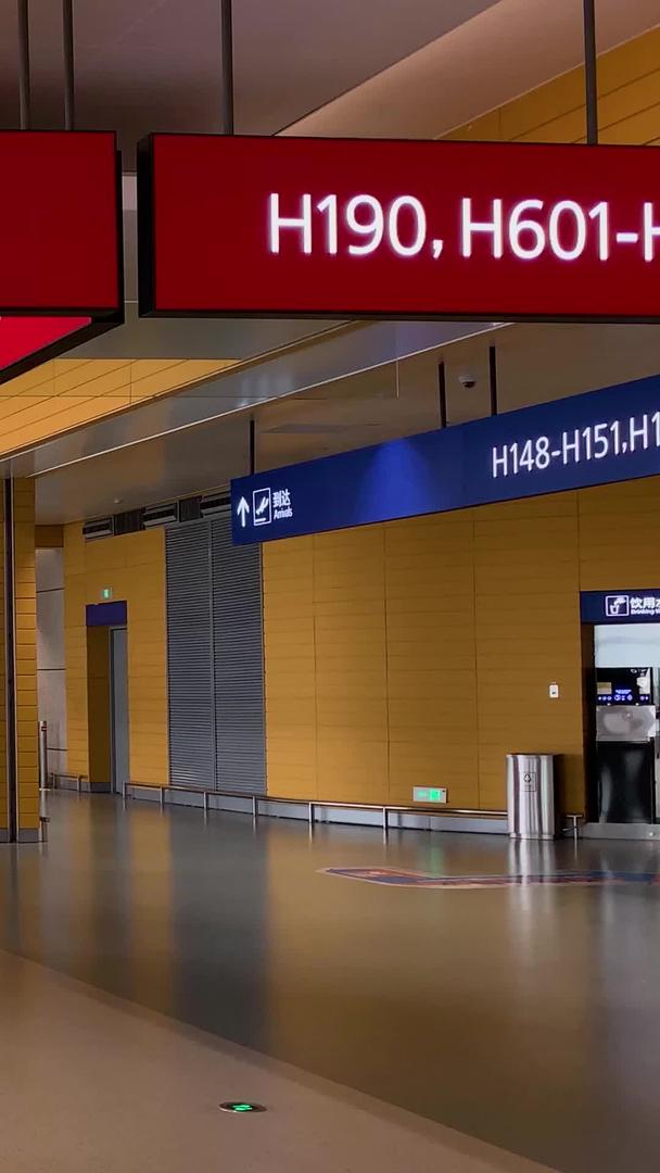 浦东机场T2候机楼实拍视频集合视频的预览图