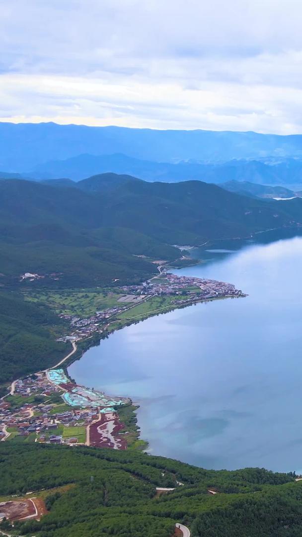 云南泸沽湖风景区航拍视频的预览图