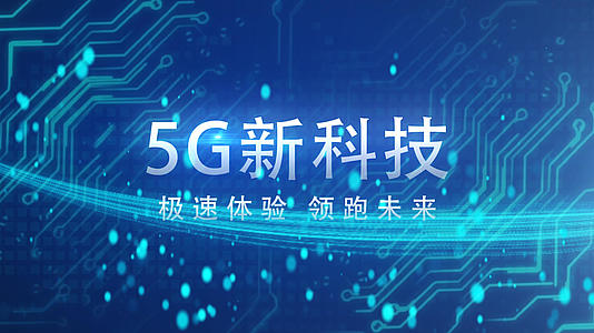5G电子科技AE模板视频的预览图