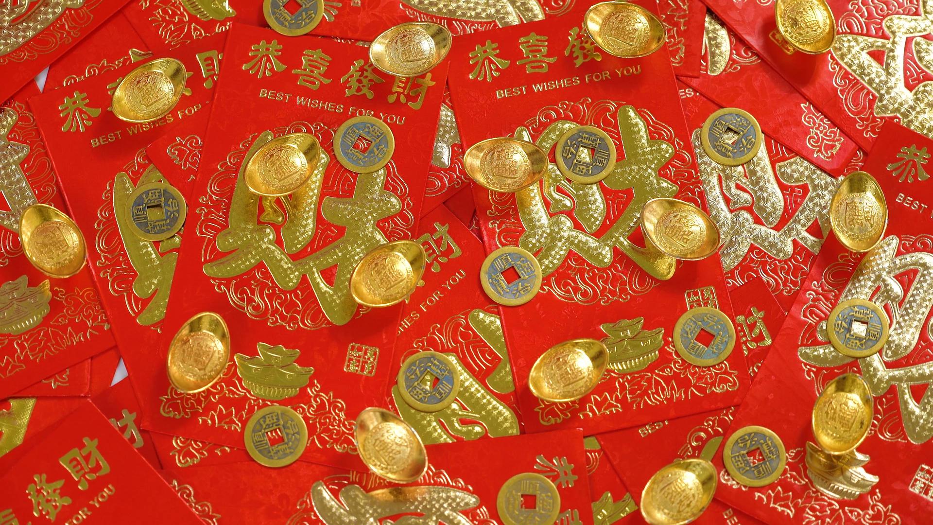 红火过年春节红包铜钱元宝静物视频视频的预览图