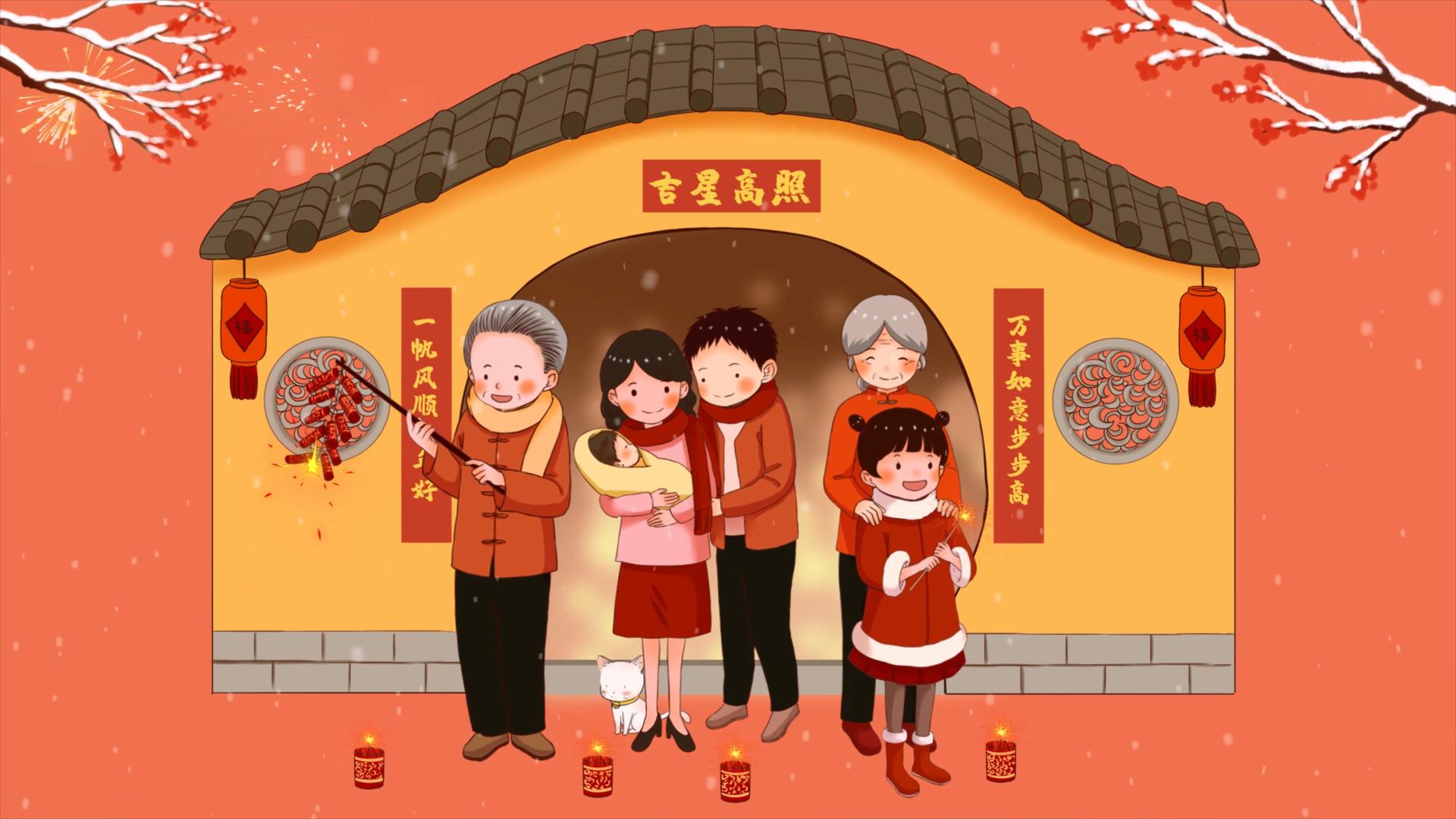 剪纸年俗传统节日新年背景视频视频的预览图